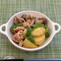 รูปของ ☆お手軽☆フライパンで甘辛みそ肉じゃが