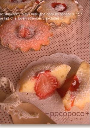 かくれんぼイチゴのﾌﾜﾘﾝ♡カップケーキ-レシピのメイン写真