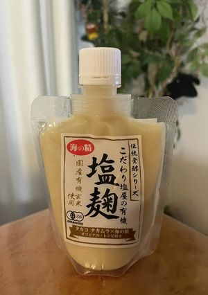 塩麹→お肉の重さの10%-レシピのメイン写真