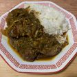 スペアリブとパクチーの中華カレー