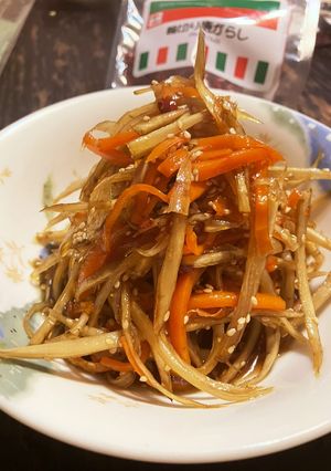 味しみしみお惣菜の定番きんぴらごぼう-レシピのメイン写真