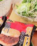 業スーライスバーガーにひと手間