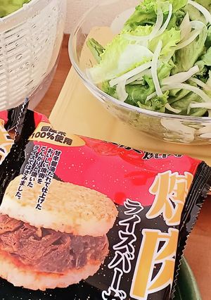 業スーライスバーガーにひと手間-レシピのメイン写真