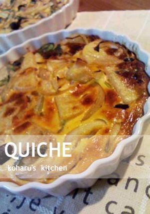あるもので♪残り野菜キッシュ-レシピのメイン写真