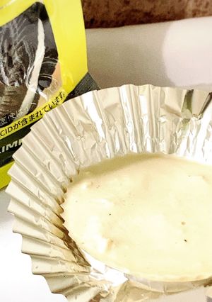 プロテインチョコ-レシピのメイン写真
