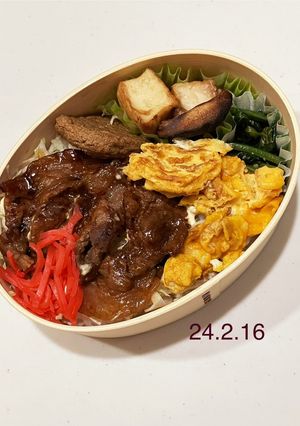 男子中学生のお弁当 275-レシピのメイン写真