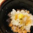 毎日の納豆●ダイコンおろし辛子&醤油添え