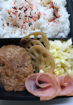 24.2.20-レシピのメイン写真