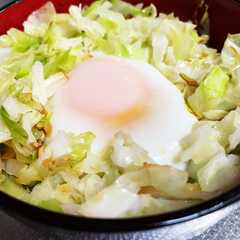 รูปของ キャベツが美味しい！巣ごもり卵