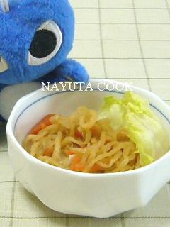 常備菜❤切り干し大根の煮付け-レシピのメイン写真