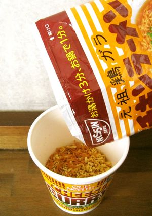 チキンラーメン × カップヌードルその１-レシピのメイン写真