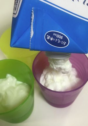 飲むヨーグルト-レシピのメイン写真