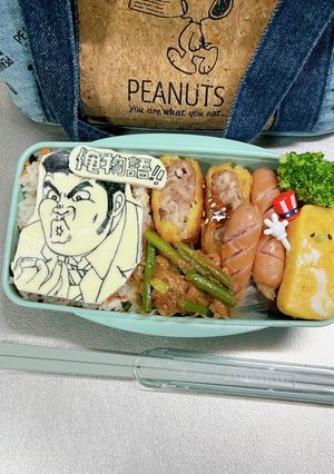 毎日高校男子弁当 俺物語!! キャラ弁-レシピのメイン写真