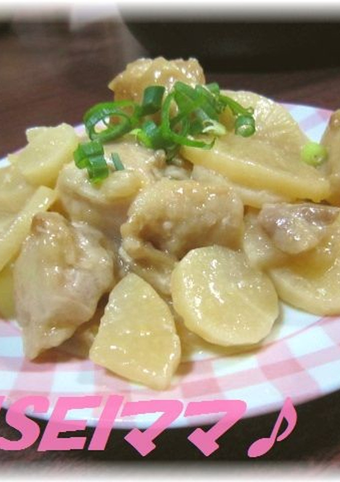 鶏と大根のさっぱり炒め✿-レシピのメイン写真
