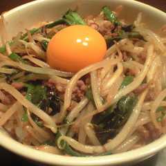 รูปของ 話題のテポ丼