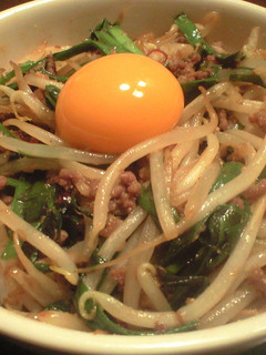 話題のテポ丼-レシピのメイン写真