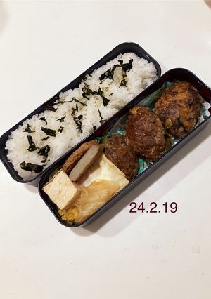 男子中学生のお弁当 277-レシピのメイン写真