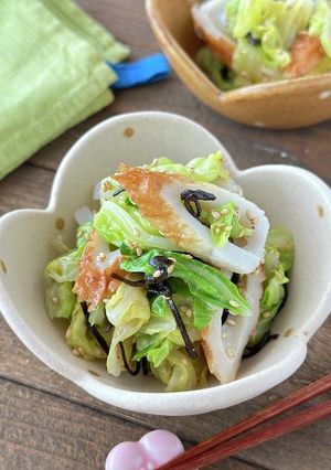 春キャベツとちくわの塩昆布和え-レシピのメイン写真