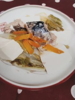 鯖と豆腐とかぶの葉の和え物 -レシピのメイン写真