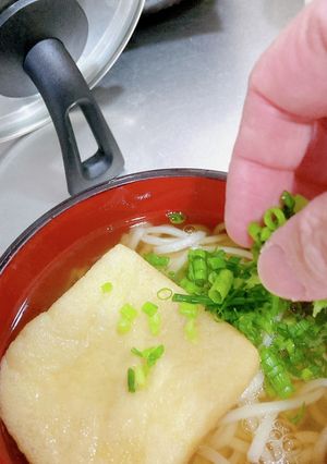 マルチポットを使って きつねうどん-レシピのメイン写真