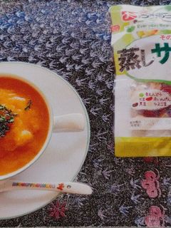 かぼちゃスープ-レシピのメイン写真