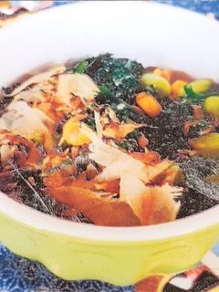 パセリのお浸し -レシピのメイン写真