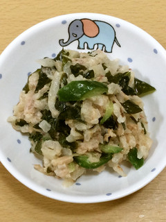 切干し大根とわかめのサラダ-レシピのメイン写真