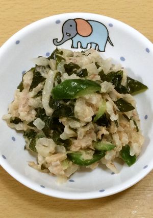 切干し大根とわかめのサラダ-レシピのメイン写真