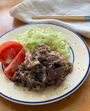 お肉やわらか！牛肉のオイルハーブ焼き