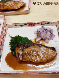 うちの定番♡ぶりの鍋照り焼き♪-レシピのメイン写真