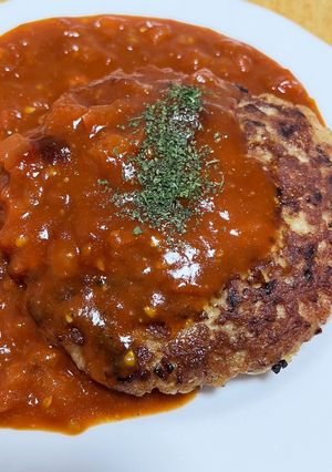 トマトのソースのハンバーグ-レシピのメイン写真