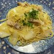 パンチェッタと白菜のコンソメパスタ