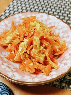 沖縄料理、大量消費出来る人参シリシリ-レシピのメイン写真