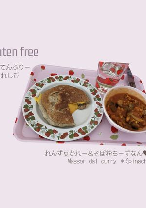 ざくもちっ！そば粉のチーズナン-レシピのメイン写真