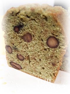美味!ふんわり★黒豆&抹茶パウンドケーキ-レシピのメイン写真