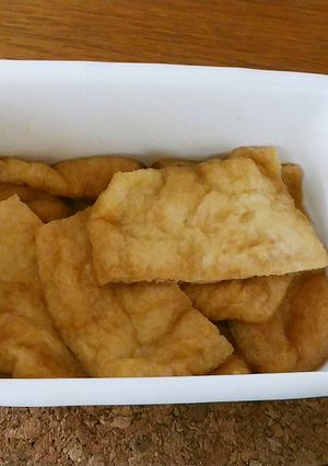 きつねあげ　少量-レシピのメイン写真