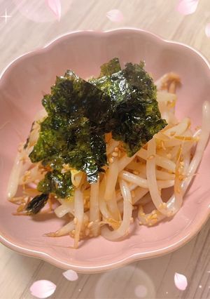 レンジでもやしのナムル-レシピのメイン写真