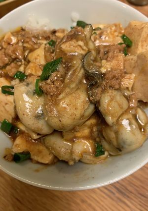 簡単至福 牡蠣マーボー丼 俺オブ24金賞-レシピのメイン写真