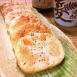 蓮根の明太子詰め☆バター焼き