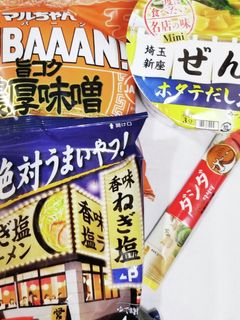 うちの味☆飽きたらダシダ☆コクプラス☆-レシピのメイン写真