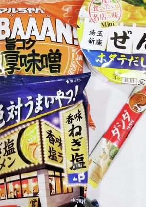 うちの味☆飽きたらダシダ☆コクプラス☆-レシピのメイン写真