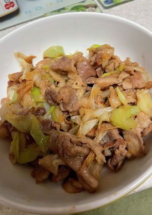 初心者必見！！ふだ味噌炒め-レシピのメイン写真