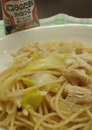 ささみとねぎのパスタ-レシピのメイン写真