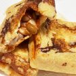 納豆キムチチーズで油揚げの挟み焼き