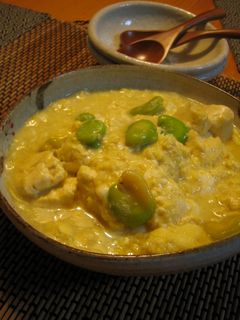 春のおばんざい・そら豆と豆腐の卵とじ-レシピのメイン写真