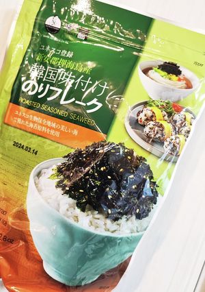 韓国海苔、私のライフハック！-レシピのメイン写真