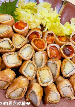 長芋とミニトマトの豚肉巻き♡大葉風味♪-レシピのメイン写真