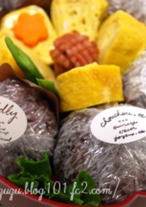お花見弁当 おにぎりのラッピング-レシピのメイン写真