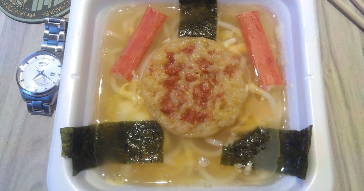 ‪‪❤︎‬うどんページ‪‪❤︎‬ こんにちは！鍋の温かさが染みる時期になってなってまいりました🍲鍋の