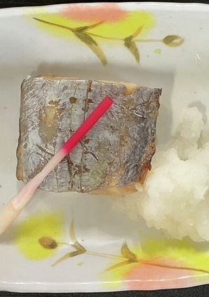 焼き魚-レシピのメイン写真
